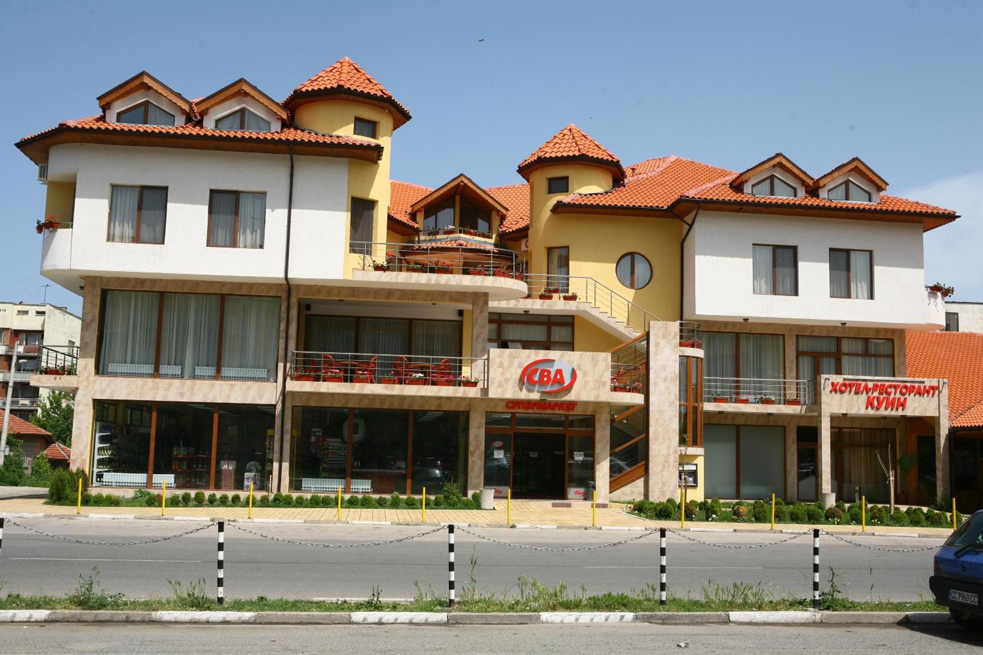 奎因 酒店 Aydemir 外观 照片